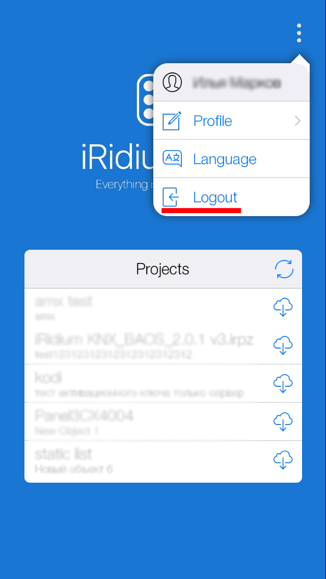 CloudAppLogout2.png